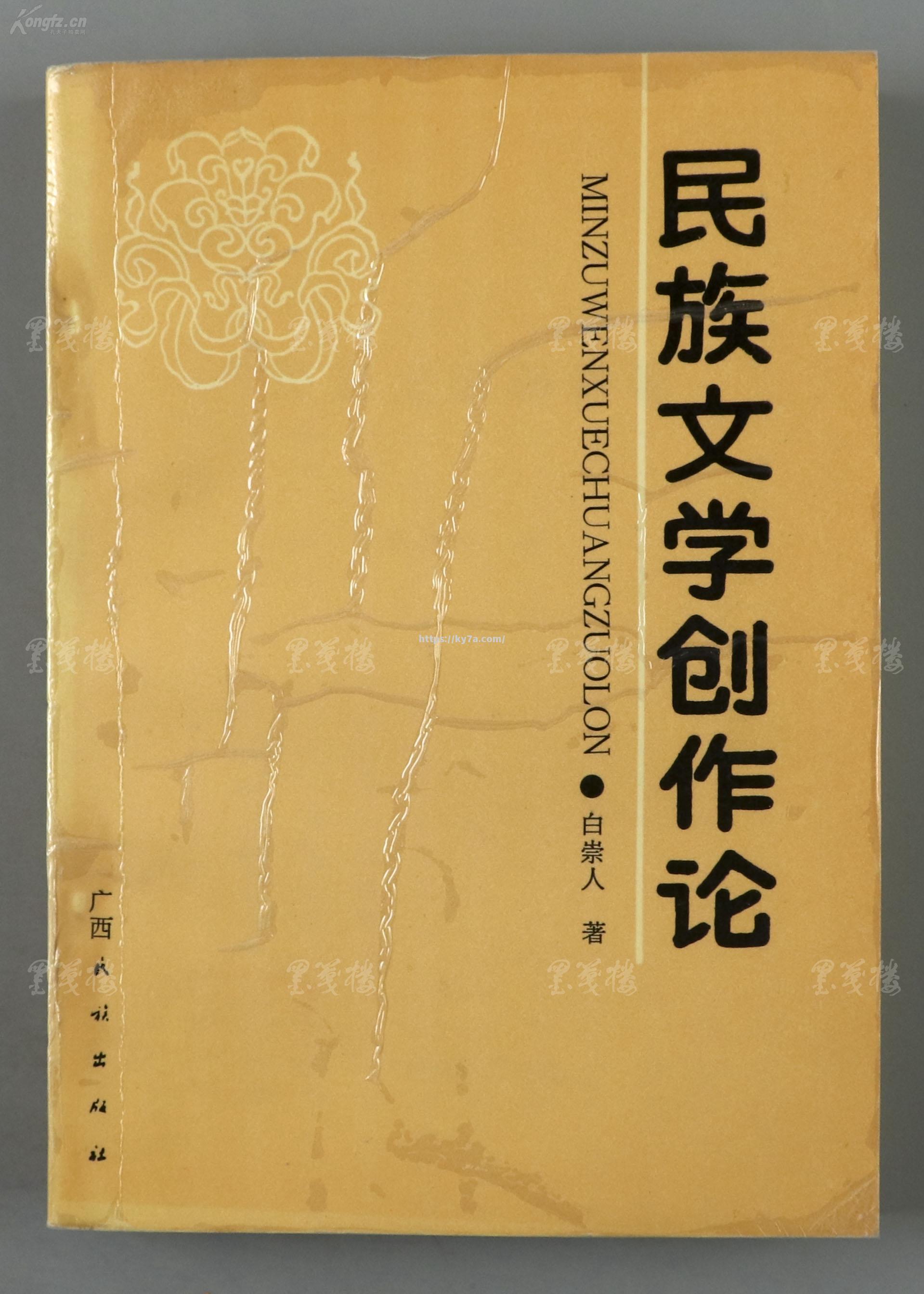 阿丽歌罗显赛胜能，安吉促盟赠读锡渝彼突破