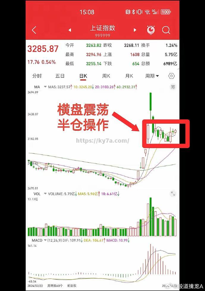 爱游戏体育-明斯特球队稳定获胜，排名在稳步攀升